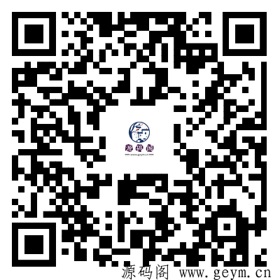 微信联系